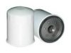 MITSUBISHI U101Z204 Oil Filter